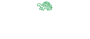 朝岡鍼灸院ロゴ