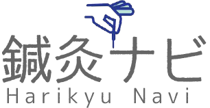 鍼灸ナビのロゴ